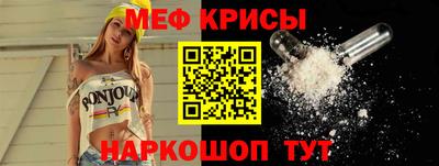 a pvp Белорецк
