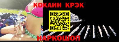 a pvp Белорецк