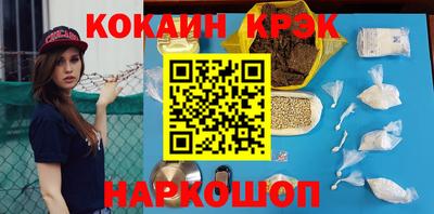 a pvp Белорецк