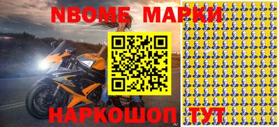 a pvp Белорецк