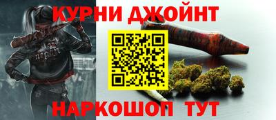 a pvp Белорецк