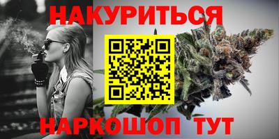 a pvp Белорецк