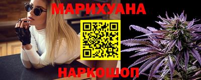 альфа пвп Бердск
