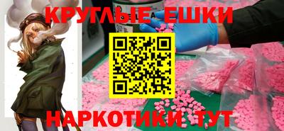 a pvp Белорецк