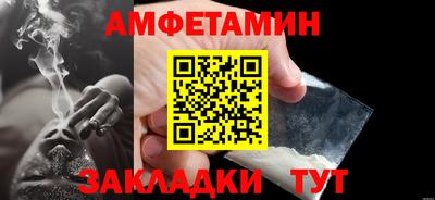 a pvp Белорецк