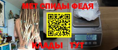 a pvp Белорецк