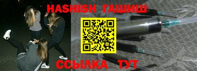 a pvp Белорецк