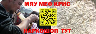 a pvp Белорецк